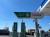 Anaheim Hydrogen Refueling Station